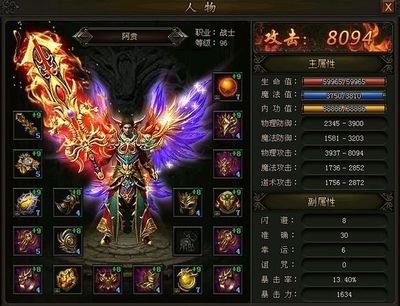 传奇sf魅力无限，探索新奇与挑战